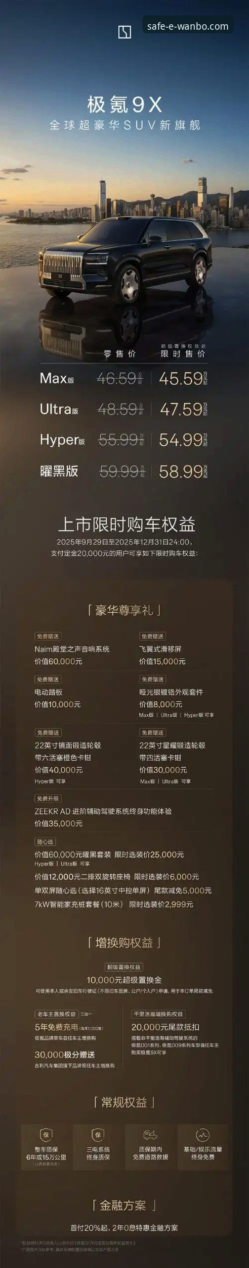 万博最新版本 万博最新版本到底值不值得升级?老用户亲测告诉你答案