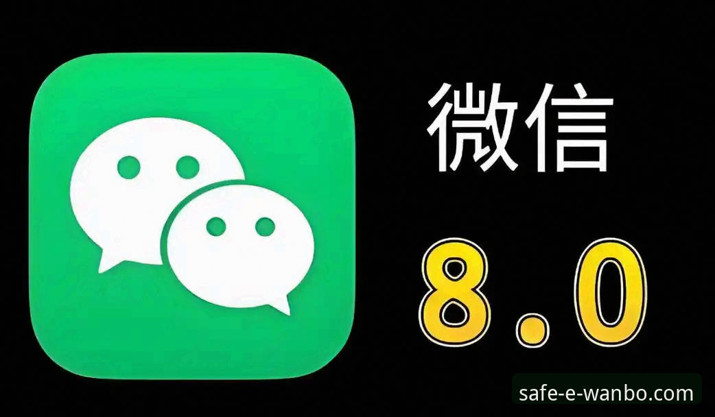 万博最新版安卓下载安装教程：新手也能轻松上手的官方正版指南